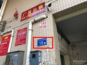 秘密窝点,揭开暗流涌动的神秘面纱