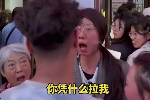 误惹太子后，表姑娘她慌了,表姑娘的慌乱逆袭之路